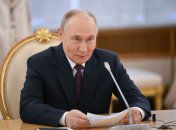 Владимир Путин выступил на съезде "Деловой России"