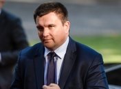 Азовское море: МИД поднимет вопрос провокаций РФ на генассамблее ООН