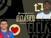 "Барселона" - "Реал"