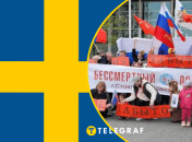 Россияне хотят провести пропагандистское мероприятие в Стокгольме