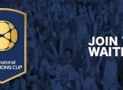 Международный кубок чемпионов с участием "Реала" пройдет в Австралии