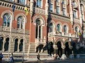 Эпоха "смолиивщины" в НБУ подходит к концу, - эксперт