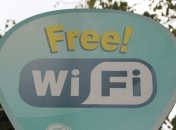 В Украине введут налог на Wi-fi