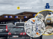 Колаж "Телеграф"