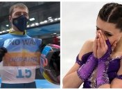 Владислав Гераскевич и Камила Валиева