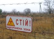 Возле Чернобыльской зоны заметили всплески радиации: что об этом известно