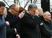 Украинцы помолились за честные выборы