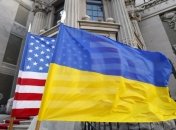 Поддержка Украины является одним из национальных интересов США