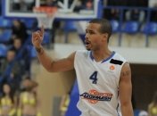 Еврокубок. "Азовмаш" проиграл "Банвиту"