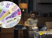 Тарифи на світло