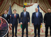 Переговоры между США и Украиной