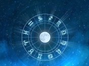 Гороскоп на сегодня: все знаки зодиака 4 января