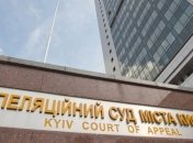 Азаров сам опроверг вину Тимошенко по долгам ЕЭСУ 