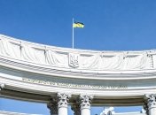 МИД Украины поручило посольствам в Сингапуре, Индии и Кипре принять меры по поиску пропавшего украинского моряка