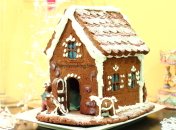 Это может стать поистине роскошным подарком