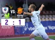 ЛНЗ - "Ингулец"