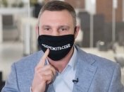 "Лікуйтеся вдома, виживайте, читайте "Отче наш": Кличко пояснив, що таке медичний колапс (відео)