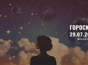 Гороскоп на сьогодні для всіх знаків Зодіаку — 29 липня 2024 року