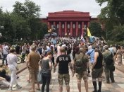 Дело Шеремета: в Киеве проходит акция в поддержку Антоненко, Кузьменко и Дугарь 