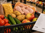 Продукты питания