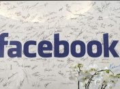 Facebook расскажет о необычном использовании соцсети