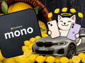 Не все украинцы верят в честность розыгрыша