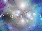 Гороскоп для всех знаков Зодиака на 8 сентября 2020 года