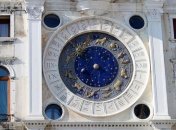 Знаки Зодиака с мистической душой: они могут предвидеть будущее