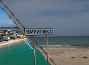 Кирилівка в окупації вже три роки