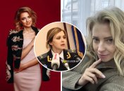 Наталія Поклонська вдарилася в езотерику, при цьому продовжує працювати в прокуратурі РФ