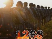 1268 — день повномасштабної війни Росії проти України. Фото facebook.com/GeneralStaff
