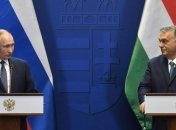 Венгрия хочет присоединиться к "Турецкому потоку"