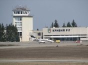 Аэропорт Кривого Рога