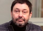 Вышинскому продлили срок содержания под стражей