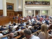 Нынешняя Рада не рассмотрит закон о дематерщине