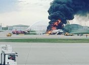 В Москве пассажирский авиалайнер загорелся при посадке