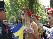 О FEMEN выпустят книгу