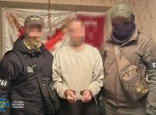 СБУ задержала членов банды
