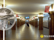 Станция метро "Героев Днепра"