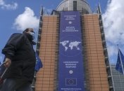 Европейская перспектива и борьба с пандемией: Лидеры ЕС и Западных Балкан проведут видеоконференцию