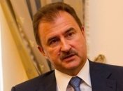 Утвержден скандально сформированный состав Общественного совета