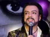 Филипп Киркоров пережил землетрясение 