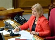 Геращенко назвала количество россиян, которых Украина готова помиловать