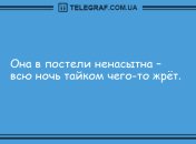 Порция "негрустина": веселые анекдоты для позитивного проведения вечера