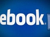 Facebook блокирует проявления белого национализма и сепаратизма