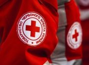 Червоний Хрест направив 80 тонн гумдопомоги Донбасу