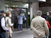 В Испании введут 14-дневный карантин для всех лиц, прибывающих из-за рубежа