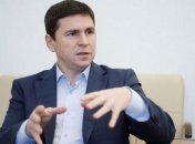 Советник Ермака рассказал, как в Украине будут бороться с олигархами