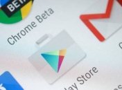 Google планує масову чистку аккаунтів: кому потрібно побоюватися