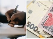 Подати заяву на субсидію стало простіше